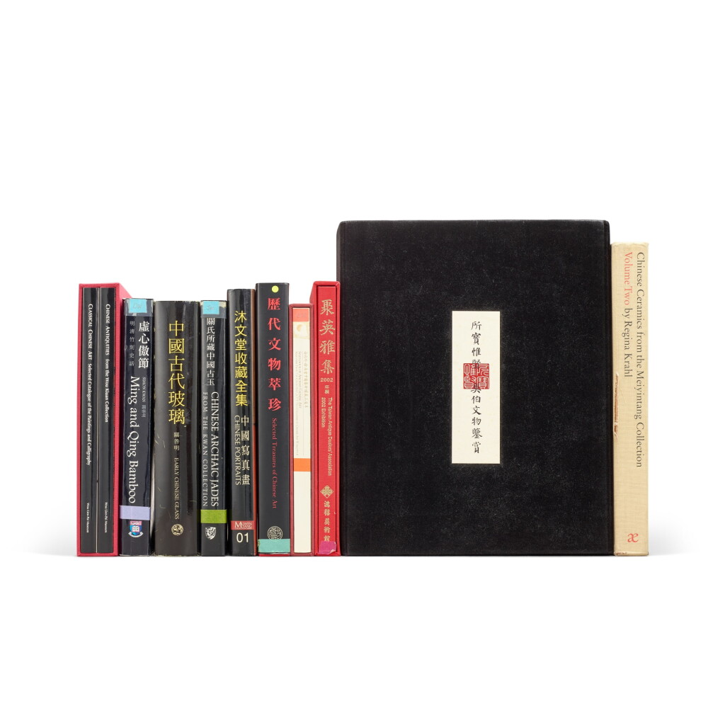 View full screen - View 1 of Lot 9611. A group of approximately 49 exhibition, private collection, and dealer catalogues on Chinese art | 中國藝術展覽、私人收藏及古董商圖錄一組約49本.