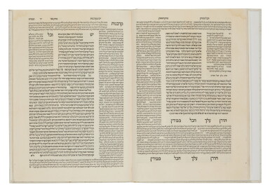 View full screen - View 1 of Lot 291. Babylonian Talmud, Tractate Temurah, Venice: Daniel Bomberg, 1522.
