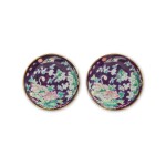 A small pair of small purple-ground famille-rose 'Dayazhai' 'hwamei and flowers' dishes, Qing dynasty, Guangxu period, circa 1876 | 清光緒 約1876年 紫地粉彩花鳥紋小盤一對 《大雅齋》《天地一家春》《永慶長春》款