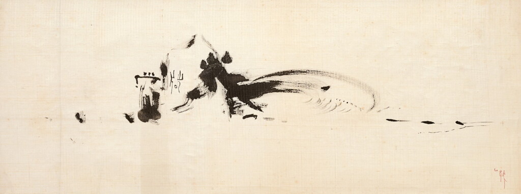 View full screen - View 1 of Lot 824. Li Yuan-Chia 李元佳 | Untitled 無題.