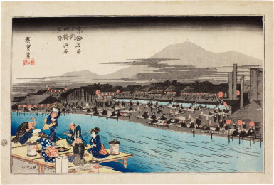 View full screen - View 1 of Lot 66. Utagawa Hiroshige (1797-1858) | Enjoying the Cool of Evening on the Riverbed at Shijo (Shijo-gawara yusuzumi) | Edo period, 19th century.