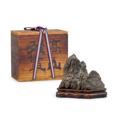 View full screen - View 1 of Lot 734. A SCHOLAR'S ROCK MING - QING DYNASTY | 明至清 供石.