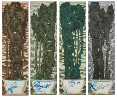 View full screen - View 1 of Lot 739. Teng Pu-chun 鄧卜君 | Four-transforming Stone, Rock, Boulder, Monolith 四化 石・岩・磊・磐.