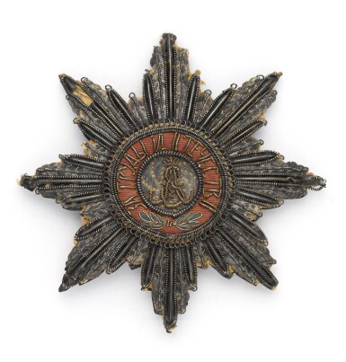 View full screen - View 1 of Lot 81. A bullion star of the Order of St Alexander Nevsky, St Petersburg, early-19th century.
