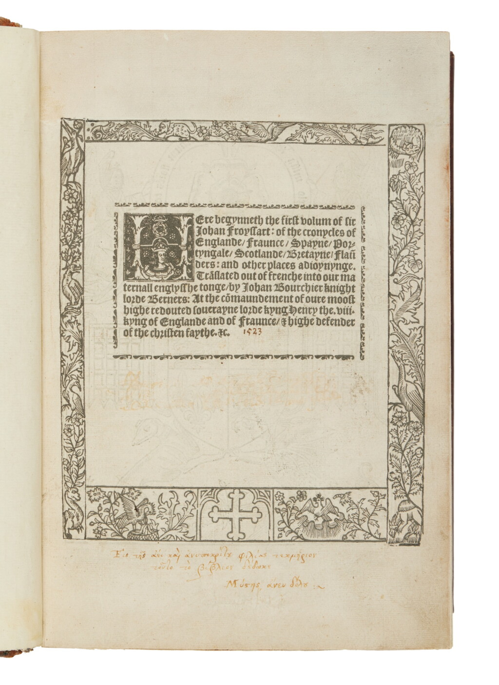 全萤幕检视 - 查看19Froissart, Jean | A primary source for Shakespeare的1