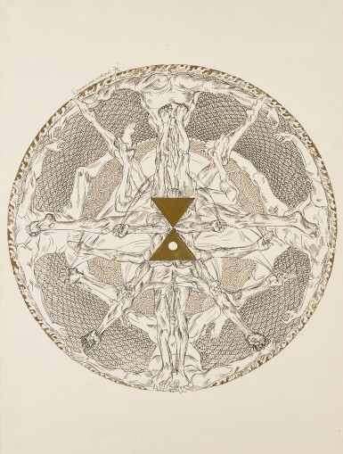 View full screen - View 1 of Lot 50. Untitled (Bindu Mandala).