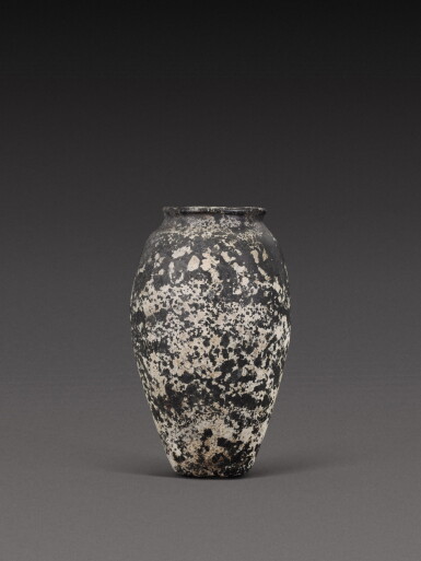 View full screen - View 1 of Lot 131. An Egyptian Porphyritic Diorite Jar, late Predynastic Period/2nd Dynasty, circa 3400-2750 B.C..