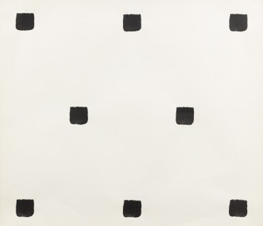 View full screen - View 1 of Lot 509. Empreinte de pinceau N° 50 répétées à intervalles réguliers de 30 cm.