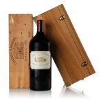 Château Margaux 1996 (1 IMP)