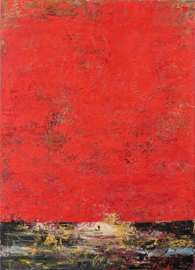 View full screen - View 1 of Lot 76. Red infinite.