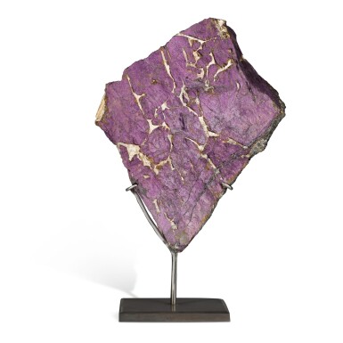 View full screen - View 1 of Lot 51. Purpurite.