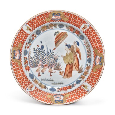 View full screen - View 1 of Lot 457. A Chinese Export Imari 'Dame au Parasol' Pattern Plate, Qing Dynasty, Qianlong Period, circa 1740 | 清乾隆 約1740年 青花礬紅彩描金仕女圖盤.