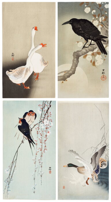 View full screen - View 1 of Lot 82. Ohara Koson (1877-1945) | Nine woodblock prints | Taisho period, early 20th century.