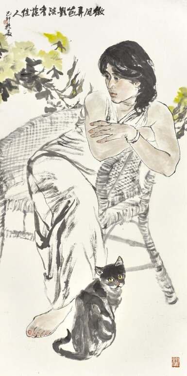 View full screen - View 1 of Lot 3228. 劉振夏 微風佳人| Liu Zhenxia, Lady.