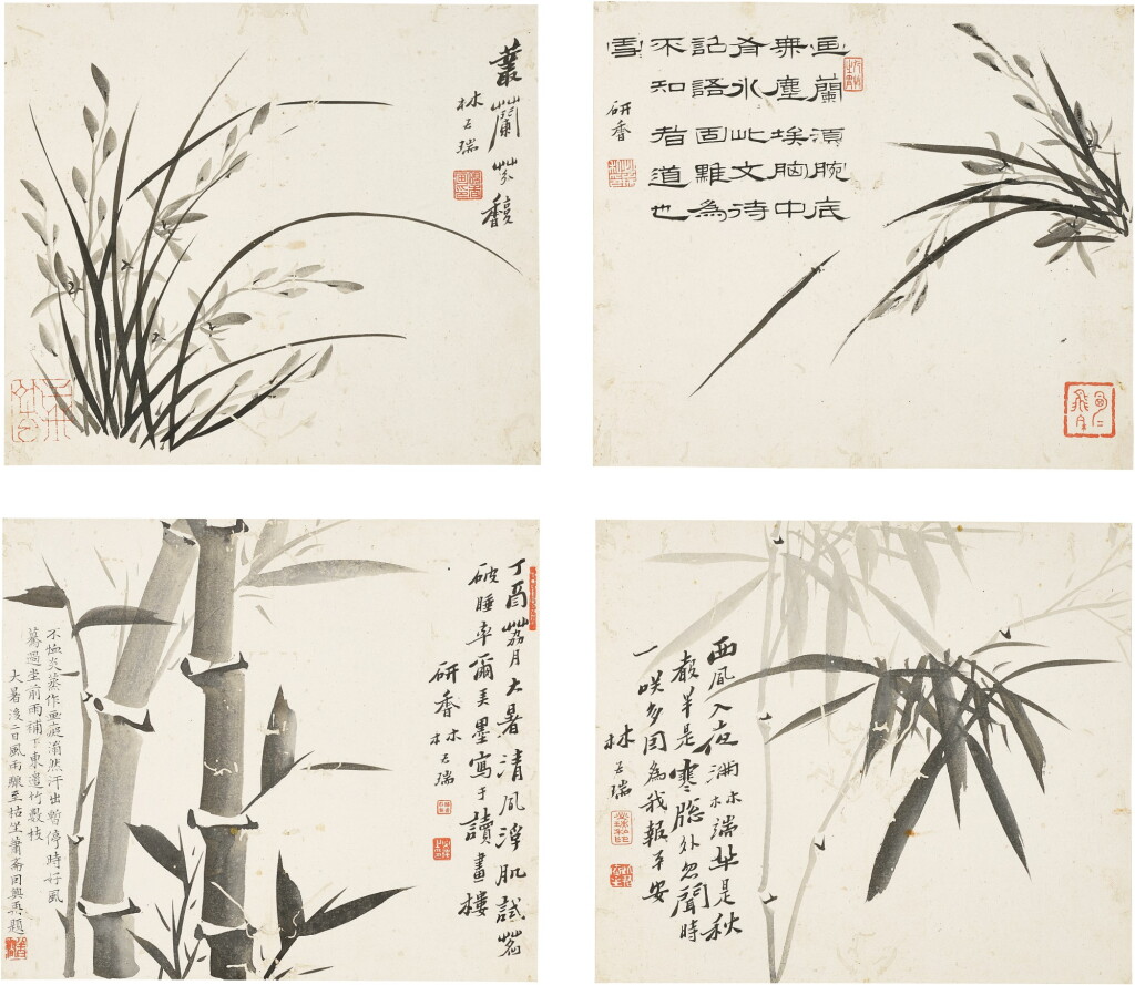 View full screen - View 1 of Lot 772. LIN BIRUI (19TH CENTURY) INK BAMBOOS | 林必瑞 《墨竹》 水墨紙本 八開冊.