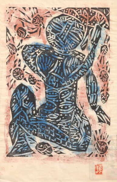 View full screen - View 1 of Lot 130. Munakata Shiko (1903-1975) | Angeles (B) | Showa period, 20th century.