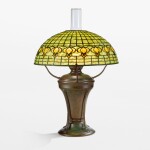 "Pomegranate" Table Lamp