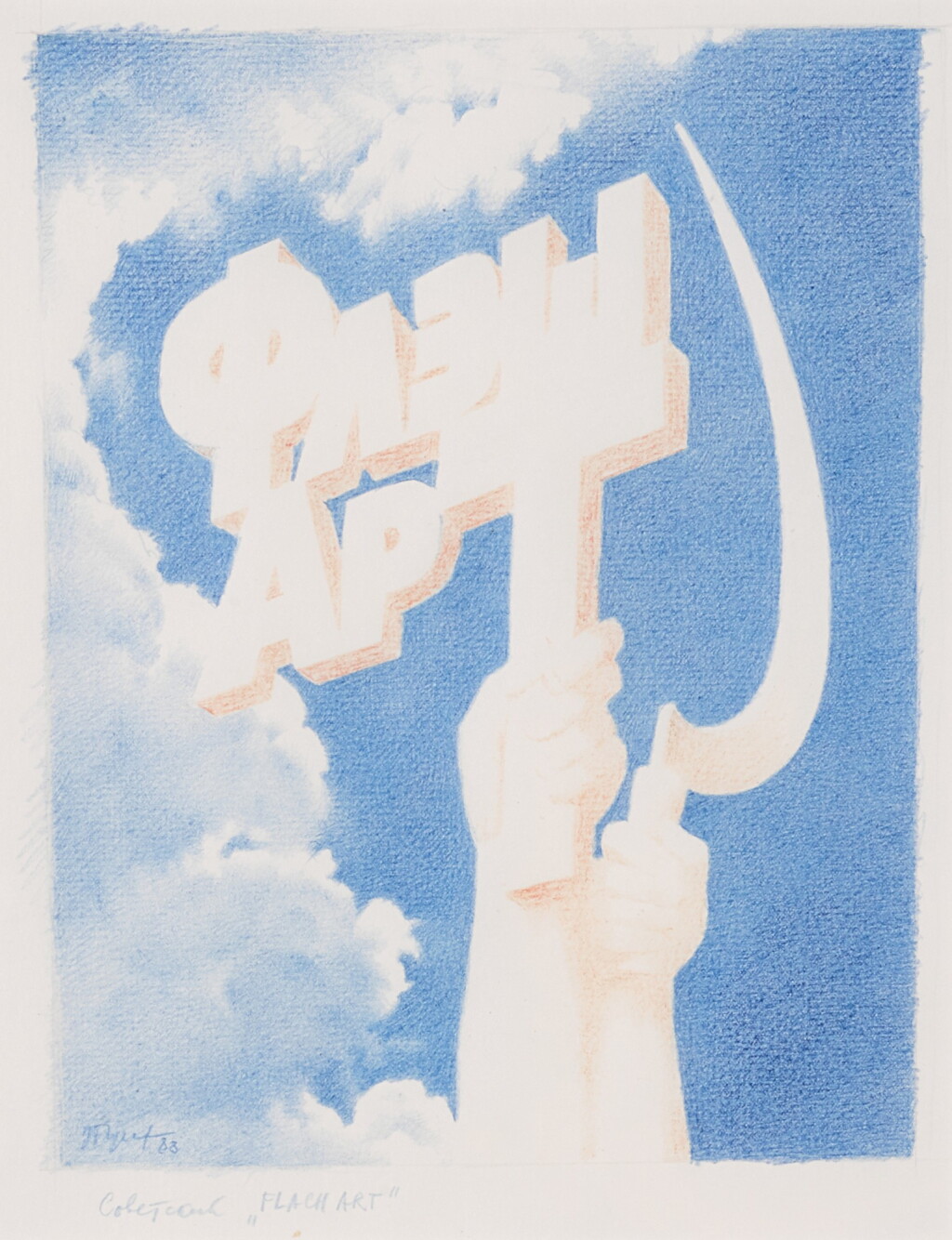View full screen - View 1 of Lot 46. ERIK BULATOV | SOVIET FLASH ART.