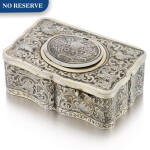 A PARCEL-GILT SILVER SINGING BIRD BOX, PROBABLY KARL GRIESBAUM, EARLY 20TH CENTURY