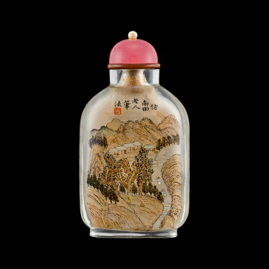 View full screen - View 1 of Lot 1107. An inside-painted glass 'landscape' snuff bottle Attributed to Ma Shaoxuan, dated bingshen year, corresponding to 1896 | 丙申(1896年) 馬少宣款玻璃內畫題詩山水紋鼻煙壺.