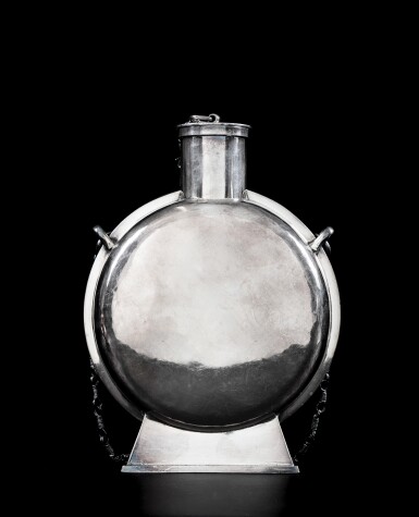 View full screen - View 1 of Lot 28. An imperial silver flask (Bianhu), Mark and period of Xianfeng, dated to the 2nd year (corresponding to 1852).