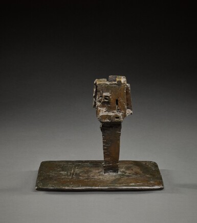 View full screen - View 1 of Lot 426. Tcheekle - The Tower that Grows in the Night.