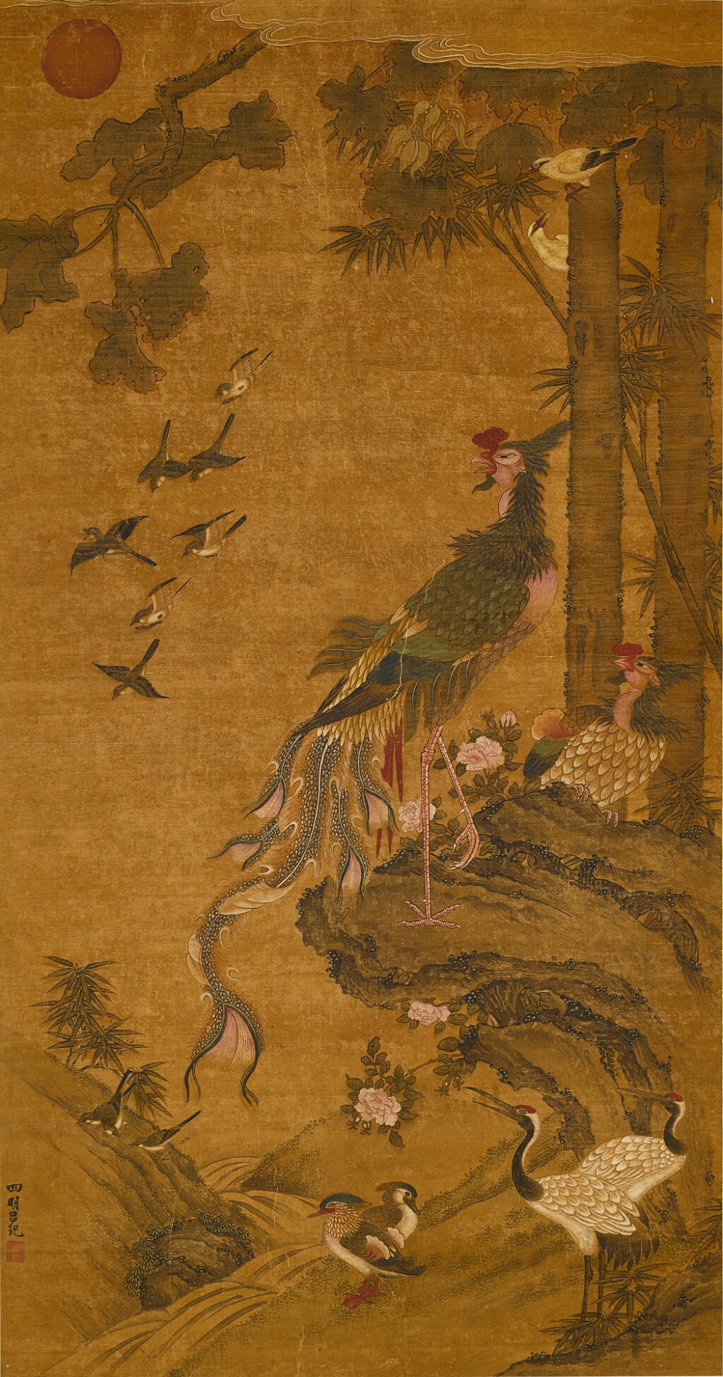 View full screen - View 1 of Lot 2607. 呂紀(款) 鳳凰雙棲 | Attributed to Lu Ji , Phoenix .