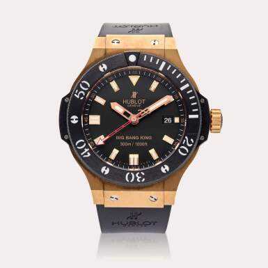 View full screen - View 1 of Lot 656. Reference 312.PM.1128.RX Big Bang King | A titanium and pink gold automatic wristwatch with date, Circa 2015.