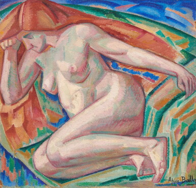 View full screen - View 1 of Lot 8. Nu aux cheveux rouges.
