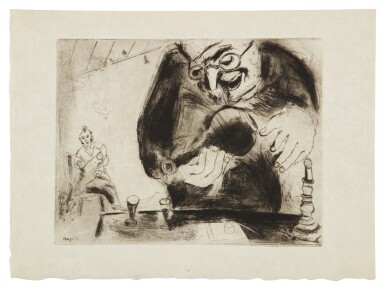 View full screen - View 1 of Lot 69. Les Âmes mortes (Cramer Books 17).