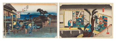 View full screen - View 1 of Lot 14. UTAGAWA HIROSHIGE I (1797–1858), TWO PRINTS: TOTSUKA: MOTOMACHI FORK (TOTSUKA, MOTOMACHI BETSUDÔ) AND AKASAKA: INN WITH SERVING MAIDS (AKASAKA, RYOSHA SHÔFU NO ZU) | EDO PERIOD, 19TH CENTURY .