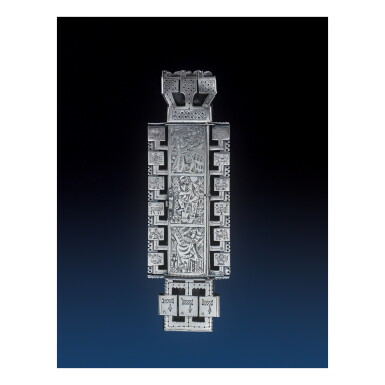View full screen - View 1 of Lot 300. A MONUMENTAL AMERICAN SILVER MEZUZAH, ILYA SCHOR, NEW YORK, CIRCA 1950-60.