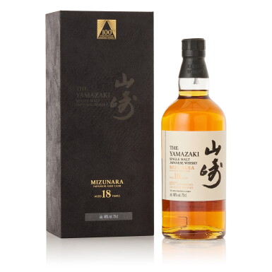 View full screen - View 1 of Lot 9130. 山崎 The Yamazaki 18 Year Old Mizunara 100th Anniversary 48.0 abv NV (1 BT70).
