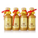 2014年產 30年貴州茅台酒 Kweichow Moutai Aged 30 Years 2014 (4 BT50)