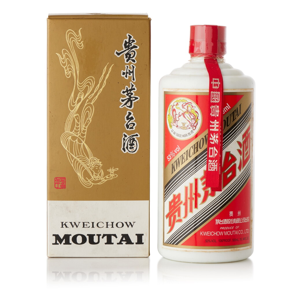 View full screen - View 1 of Lot 8487. 2006年產"飛天牌"貴州茅台酒 Kweichow Flying Fairy Moutai 2006 (1 BT50).