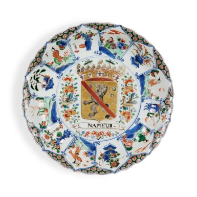 View full screen - View 1 of Lot 1249. A Rare and Impressive Chinese Export 'Provinces' 'Nameur' Charger, Qing Dynasty, Kangxi - Yongzheng Period, Circa 1720-30 | 清康熙至雍正 約1720-30年 粉彩荷蘭省份紋章圖大盤.