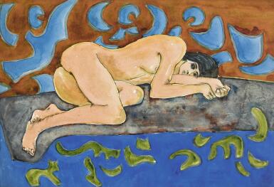 View full screen - View 1 of Lot 68. GERARD DILLON | DREAMER.