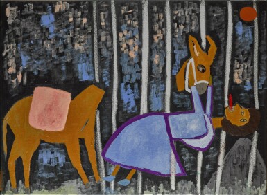 View full screen - View 1 of Lot 1. Love and Its Unfortunate Circumstances.