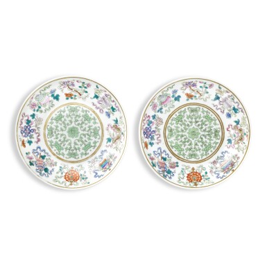 View full screen - View 1 of Lot 538. A pair of famille-rose 'Eight Buddhist Emblems' dishes, Marks and period of Tongzhi | 清同治 粉彩八吉祥紋盤一對 《大清同治年製》款.