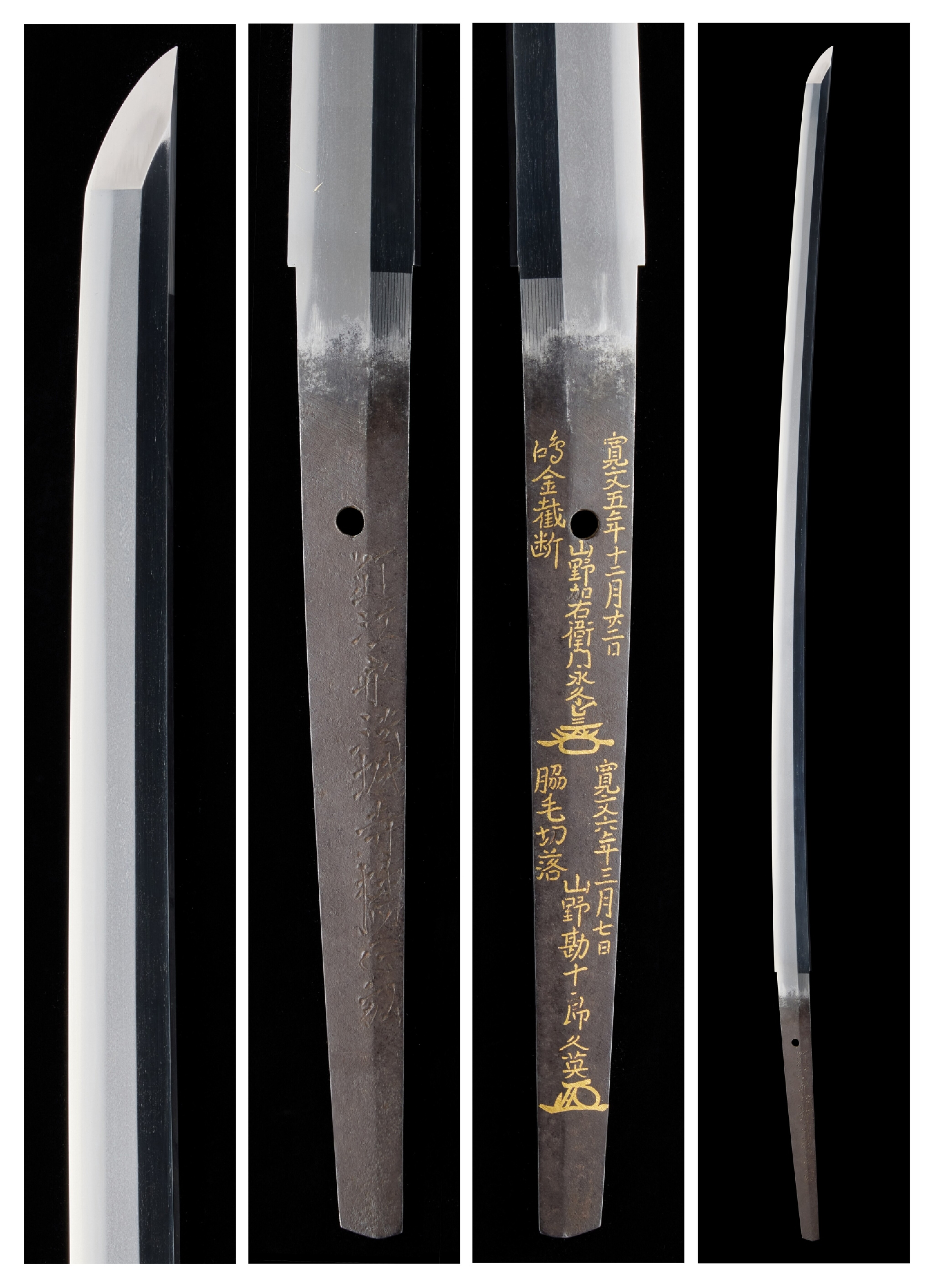 An Edo Hojoji School katana with two separate cutting test inscriptions ...