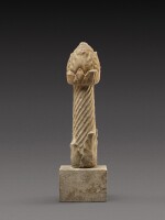 A Roman Marble Candelabrum Finial, circa 1st Century A.D.