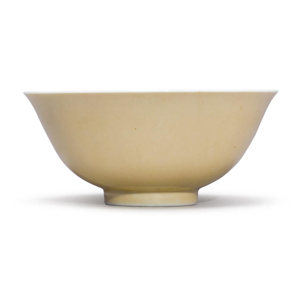 View full screen - View 1 of Lot 536. A FINE CAFE-AU-LAIT-GLAZED BOWL, YONGZHENG MARK AND PERIOD.