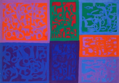 View full screen - View 1 of Lot 108. A Settori.