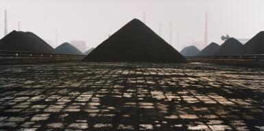 View full screen - View 1 of Lot 37. Bao Steel #8, Shanghai, China.