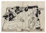 Attributed to Sugiwara Jihei (active circa 1680-1698) | An amorous couple | Edo period, late 17th century