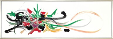 View full screen - View 1 of Lot 780. Georges Mathieu 喬治・馬修 | Otrys III.