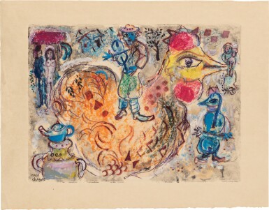 View full screen - View 1 of Lot 89. Grand coq et musiciens.