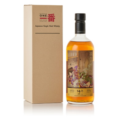 View full screen - View 1 of Lot 9108. 羽生 Hanyu 14 Year Old Ghost Series #3 Cask #1702 Grappa Cask Finish Bottled for Bar Keller 59.9 abv 2000 (1 BT70).