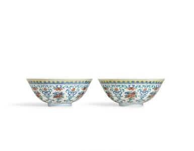 View full screen - View 1 of Lot 2178. A pair of doucai 'floral bouquet' bowls, Seal marks and period of Daoguang | 清道光 鬪彩束花紋盌一對 《大清道光年製》款.