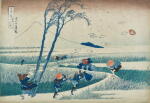 Katsushika Hokusai (1760-1849) | Eijiri in Suruga Province (Sunshu Eijiri) | Edo period, 19th century